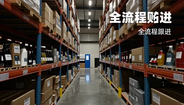 工业监测中的数据采集趋势与技术演进