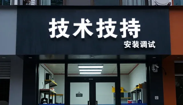 信号采集设备在工业监测中的应用趋势分析